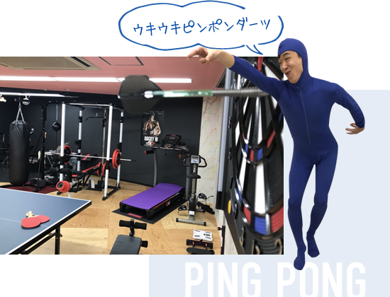 PING PONG